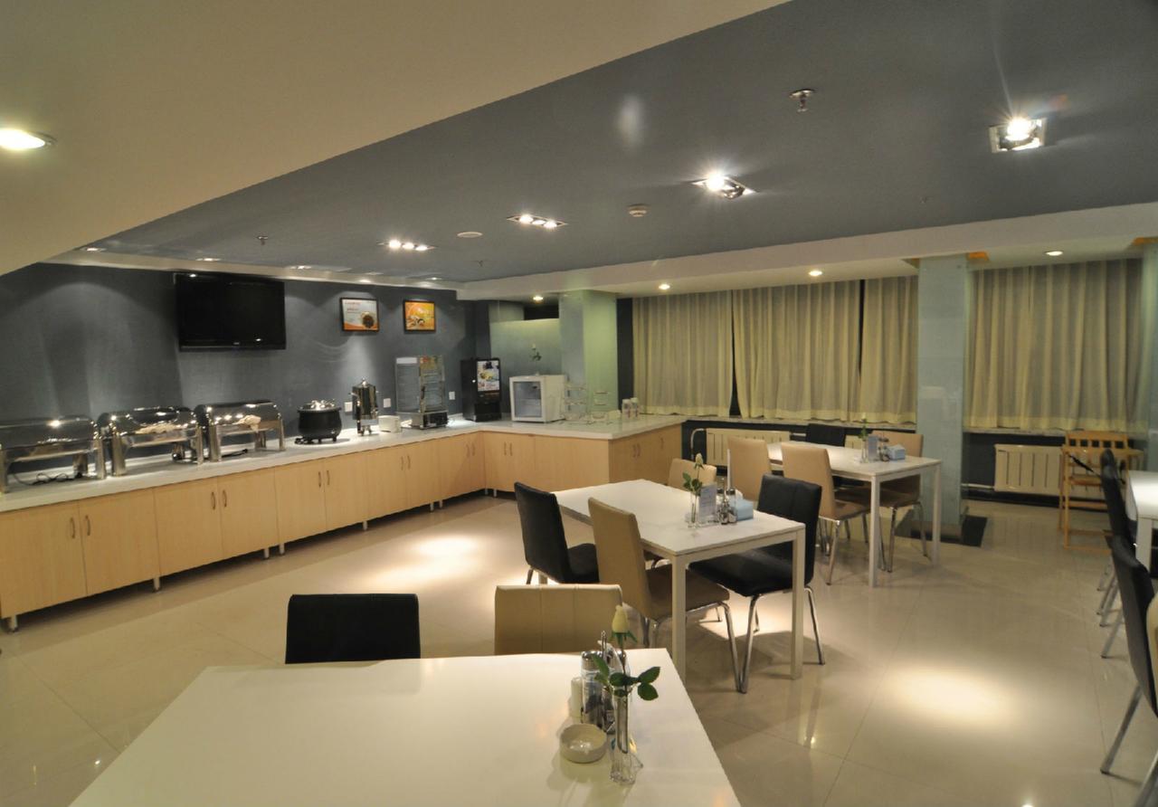 Jinjiang Inn Dalian Airport Branch Zewnętrze zdjęcie
