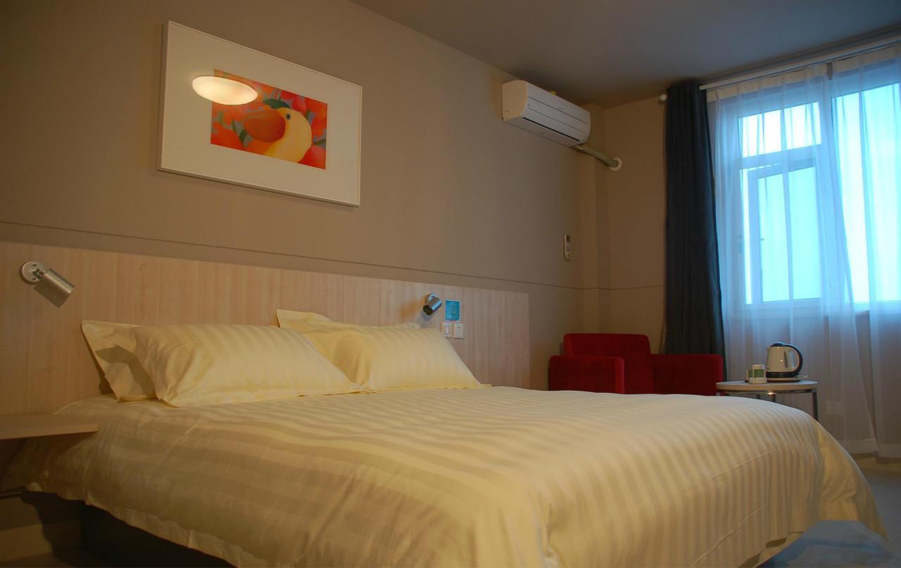 Jinjiang Inn Dalian Airport Branch Zewnętrze zdjęcie